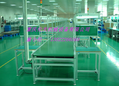 宽型PVC线